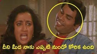 Sumalatha Emotional Action Scene  Chiranjeevi Super Hit Movie scenes  Telugu Videos