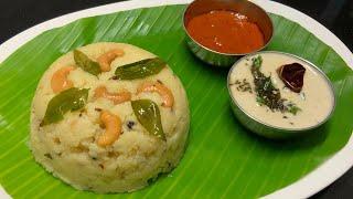 ரவா பொங்கல் இப்படி சுவையா சுலபமா செஞ்சு அசத்துங்க Rava Pongalrava ven PongalEasy BreakfastPongal