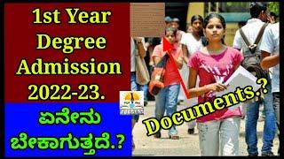 1st Year Degree Admission 2022-23  Required Documents  Karnataka  Degree Colleges 1st Year NEP