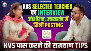 KVS PRT Topper Interview  How to Crack KVS Written Exam Strategy By KVS Selected Teacher