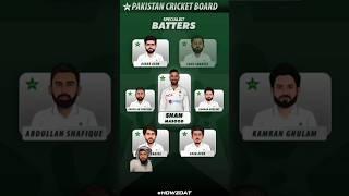 Pakistan team vs Bangladesh squad QA Production #cricket #pakistanvsbangladesh #pakvsban #highlights