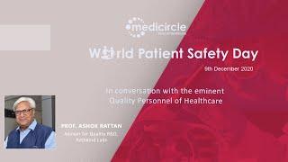 ‘Its the pre-analytical part which is most valuable & most prone to errors’ says Prof. Ashok Rattan