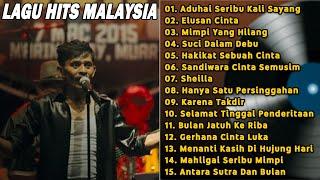 Lagu Pop Jiwang Malaysia Populer  IKLIM FULL ALBUM - Aduhai Seribu Kali Sayang Elusan Cinta