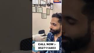 CHIROPRACTIC TREATMENT IN MUMBAI  कम खुलता मुँह  DR. VRAUN DUGGAL #mumbai #pune #nagpur