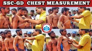 SSC-GD CHEST  MEASUREMENT  Chest कैसे मापी जाती है  SSC- GD Mock Physical Test