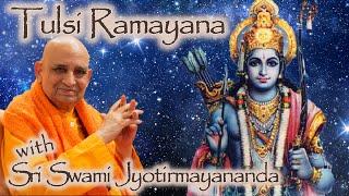 Tulsi Ramayana  Swami Jyotirmayananda   Ayodhya Kanda Verse 158  Shri Ramcharitmanas  Lesson 191