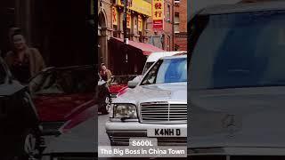 The BIG BOSS Mercedes s600 V12 W140 #cars #viral #funny #w140 #s600 #sclass #youtubeshorts