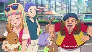 Pokemon The Power Of Us {2018} Stills