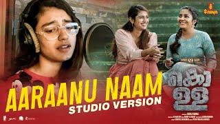 Aaraanu Naam Studio Version  Kolla  Shaan Rahman  Vinayak Sasikumar  Rajisha  Priya Varrier