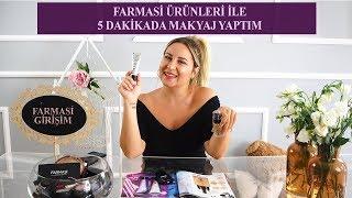 Farmasi Ürünleri ile 5 Dakikada Makyaj Yaptık