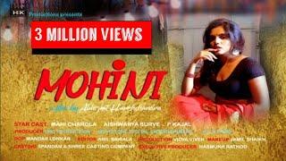 Mohini  Short Film Premiere  Aishwarya Surve Mahi Charola  मोहिनी फिल्म  OnClick Music