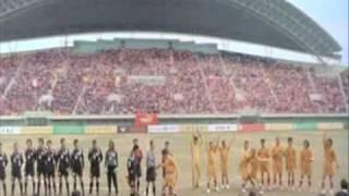 Shaolin Soccer - Final Match - Part 1 - English