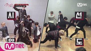 Stray Kids 선공개 시선압도 JYP vs YG @ 댄스 배틀 171128 EP.7