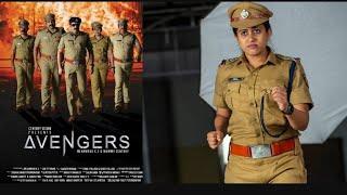 Avengers  Malayalam New Crime Thriller Full Movie 2023  Nimisha Bijo  Malayalam Latest Full Movie