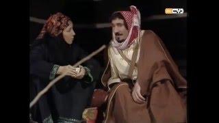 مسلسل ساري العبدالله الحلقة 1 كاملة