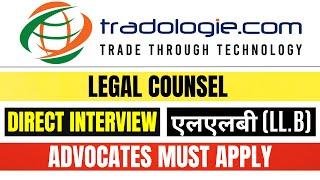 TRADOLOGIE LEGAL COUNSEL VACANCY 2024  LAW OFFICER VACANCY  LEGAL VACANCY  ADVOCATES JOBS VACANCY