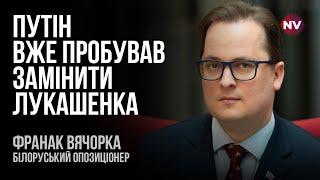 Лише 4-5% білорусів за приєднання до Росії – Франак Вячорка