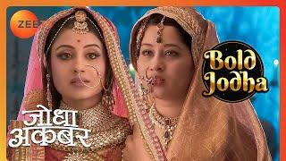 Jodha और Jalal लाए Bakshi Banu के लिए चौका देने वाली भेंट  Jodha Akbar  Bold Jodha