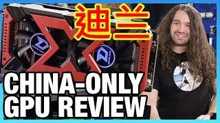 AMDs Disgrace China-Only RX 580 2048 Review