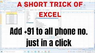 Add +91 to all phone numbers at once in excel sheet just with this setting  Best Excel Trick 