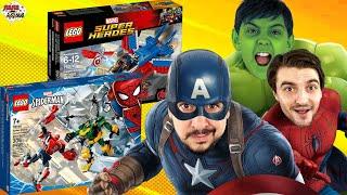 ПАПА РОБ И ЯРИК И ПАПА БОБ LEGO MARVEL ЧЕЛОВЕК-ПАУК И КАПИТАН АМЕРИКА ЛЕГО СУПЕРГЕРОИ