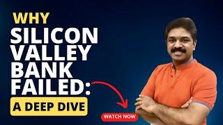 Why Silicon Valley Bank Collapsed A Deep Dive  CA Raja Classes 