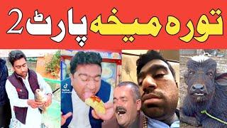 Biggest Tora Meha Of The YearSadiq Turo Funny videoBy Latain mama