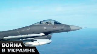 ️ СТРАХ и ПАНИКА авиации РФ Готовится ПЕРЕЛОМ на фронте F-16 уже скоро БУДУТ в Украине