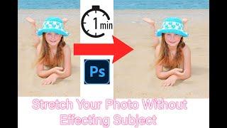 How to Stretch an Image in Photoshop Without Distortion