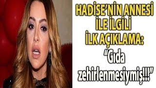 HADİSENİN ANNESİ İNTİHAR MI ETTİ Magazin Haberleri - Magazin