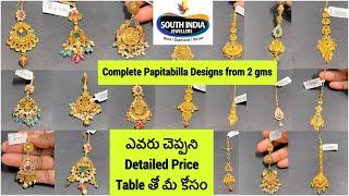 Complete Papitabilla Designs  With Detailed Price  Southindia Jewellers Patny Center Bangaru Rani