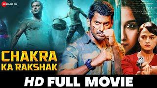 चक्र का रक्षक Chakra Ka Rakshak - Vishal Shraddha Regina Cassandra  Hindi Dubbed HD Movie 2020