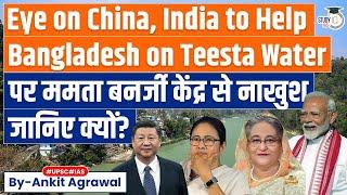 Mamata Banerjee Upset Over India-Bangladesh Decision on Teesta Water Sharing  Whats the Dispute?