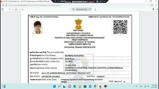 NCVT Marksheet  certificate download  marksheet verification  hall ticket Download in mis portal