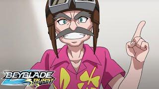 BEYBLADE BURST EVOLUTION Épisode 23 L’Arène Infinie  Le Défi de Raul 