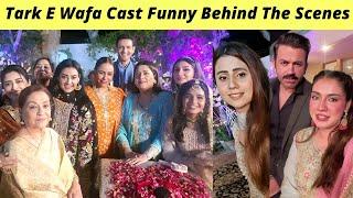 Tark e Wafa BTS  Mohib Mirza Hina Chaudhary  Tark e Wafa Episode 41 Teaser Ary Digital  Zaib Com