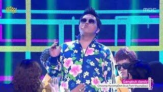 Jeong Hyeong-don - Gangbuk GENTLEMAN 정형돈 - 강북 멋쟁이 Music Core 20130112