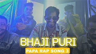 Papa Rap Song 3Bhaji Puri Saemy  DC Christiano  Kolkata hit rap song 2021- New Kolkata Rap