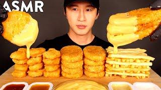 ASMR CHEESY CHICKEN NUGGETS HASH BROWNS & FRIES MUKBANG No Talking EATING SOUNDS  Zach Choi ASMR