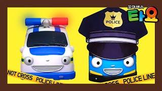 Police Car Pat is on a mission l Tayo Heroes 2 l Tayo the Littel Bus