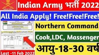 Indian Army 71 Sub Area Northern Command 2022 72 Sub Area Requirement 10 Pass Vacancy #hq71subarea