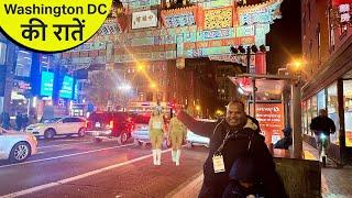 Night out in Washington DC - HAPPY DIWALI