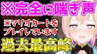 【完全に喘ぎ声】過去最高にセンシティブボイスを出してしまう風真いろはｗ【ホロライブ切り抜きholox #かざまが斬る】