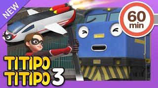 Titipo S3 Episodes Compilation EP 16-20 l Jenny and the heavy vehicles and more l Titipo English
