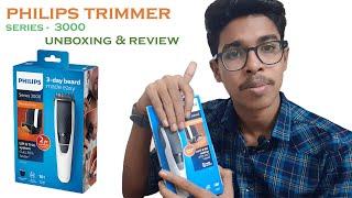 PHILIPS Series 3000  Trimmer  Unboxing & Review  Tamil  STG DYNAMICS