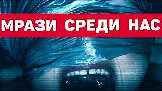 НЕ ДЛЯ СЛАБОНЕРВНЫХ Самое крупное расследование в даркнете. Welcome to Video  Неразгаданные тайны