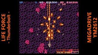 BGM LIFE FORCE -Thunderbolt- MEGADRIVE