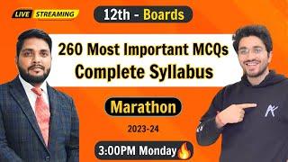 260 Most Important MCQs - Class 12 Biology  Boards Exam  2023-24