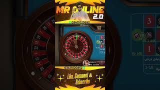 Roulette 3 patti game  3 patti tricks to win  rummy app  #mronline2.0 #roulette #dragonvstiger