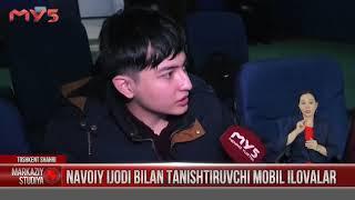 Programmer UZ Navoiy va yoshlar mobil ilovalar tanlovida taqdirlandi